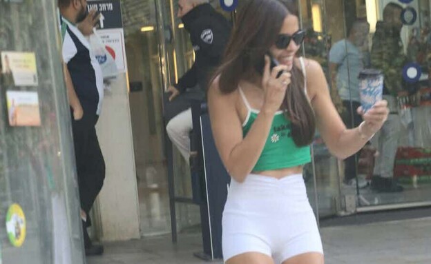 מיכל הקטנה בתמונות פפארצי 18.11