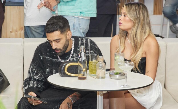 יום הולדת 20 למאי ערב