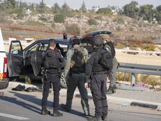 בעקבות הפיגוע המשולב: הצעדים שהנחה הרמטכ"ל