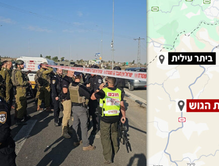 4 פצועים בפיגוע משולב בצומת הגוש, אחת מהם במצב אנוש