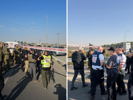 גבר כבן 30 נרצח בפיגוע משולב בצומת גוש עציון