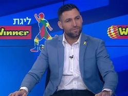 sportFive1629939 (צילום: ספורט 5)