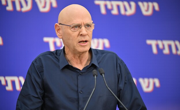 נעם תיבון נעם תיבון