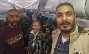 טיסת הפלסטינים לדרום אפריקה (צילום: רויטרס)