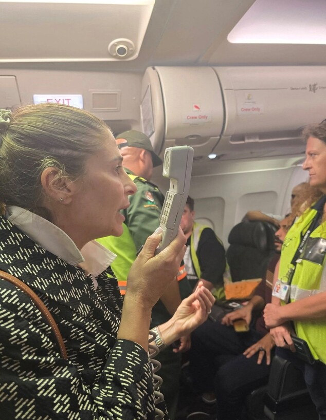 טיסת הפלסטינים לדרום אפריקה