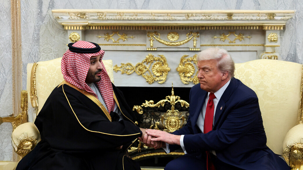 נשיא ארה"ב טראמפ ויורש העצר הסעודי בן סלמאן