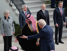 עם מטס של F35: בן סלמאן התקבל בידי טראמפ בבית הלבן