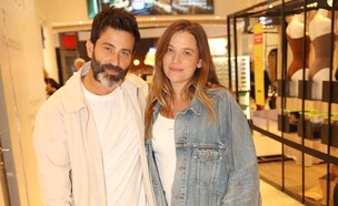 יהודה לוי ודנה פרידר בהשקה של נודי (צילום: אור גפן, יח"צ)