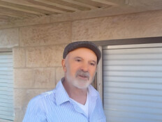 הנרצח בפיגוע בגוש עציון: אהרון כהן, תושב קריית ארבע