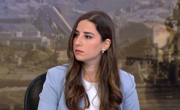 עו"ד אלינור שירקני קופמן, כתבת משפט