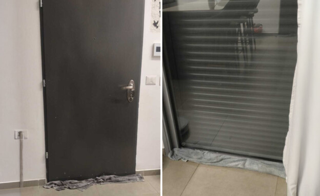 אנשים בקרית אונו מסתגרים בבתים בגלל הזיהום אוויר 