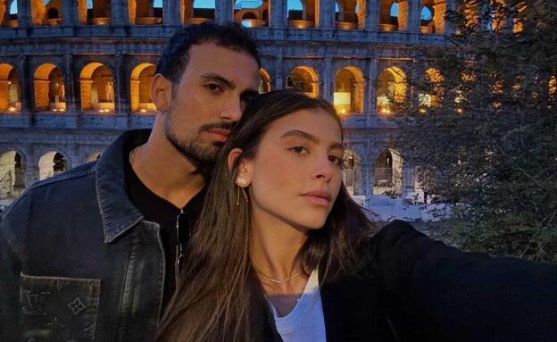 נויה ובן זוגה רוי