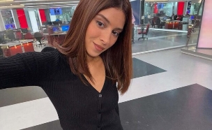 עדי זריפי  עם טבעות  (צילום: instagram)