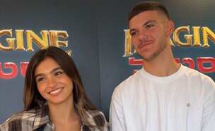 נדב חנציס ואלין גולן בחזרות לפסטיגל (צילום: מערכת makoZ)