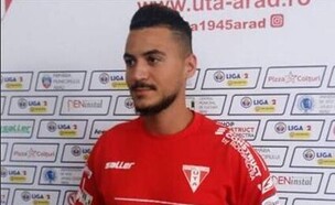 אמיר חלאילה (צילום: ספורט 5)