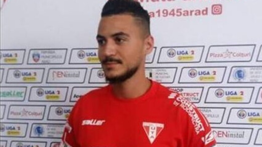 אמיר חלאילה אמיר חלאילה