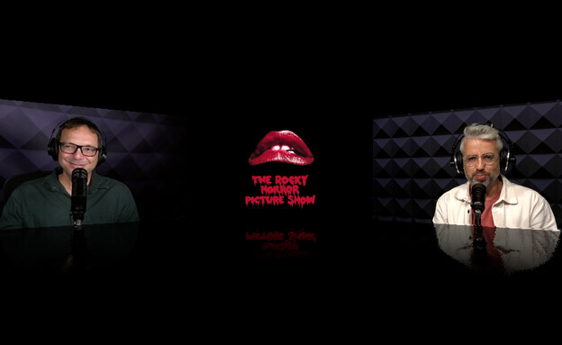 בזמן שעבדתם 19.11.25