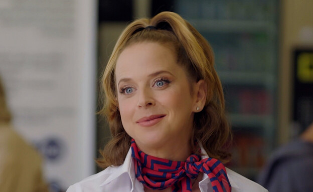 אוראל צברי, גיה באר גורביץ'