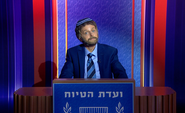 גיה באר גורביץ'