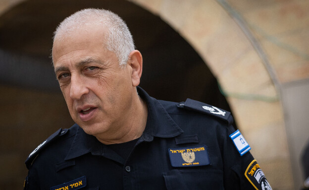 ניצב אמיר ארזני, מפקד מחוז ירושלים משטרה ניצב אמיר ארזני, מפקד מחוז ירושלים משטרה