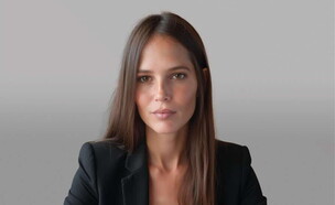 עו"ד הילה וינטרוב (צילום: יח"צ)