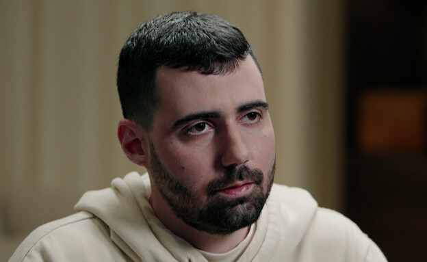 גיא גלבוע דלאל