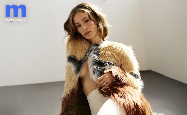 אפרת דור (צילום: שי פרנקו)