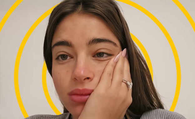 נועה קירל, "אני נועה קירל" (צילום: yes; עיצוב: סטודיו Keshet Digital)