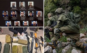 הפרשה החמורה והפעילות בגבול (צילום: דובר צה"ל, תקשורת שב"כ)