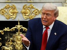 המדינה שעלתה למונדיאל – וטראמפ אוסר על כניסת אוהדיה