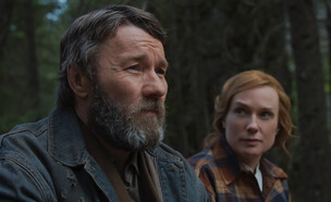 "חלומות רכבת" (צילום: באדיבות Netflix, יחסי ציבור)