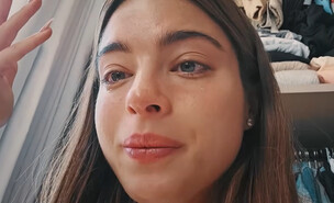 נועה קירל, "אני נועה קירל" (צילום: yes)