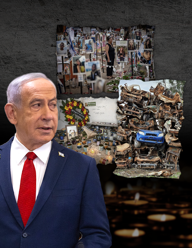 הנצחת השבעה באוקטובר הנצחת השבעה באוקטובר