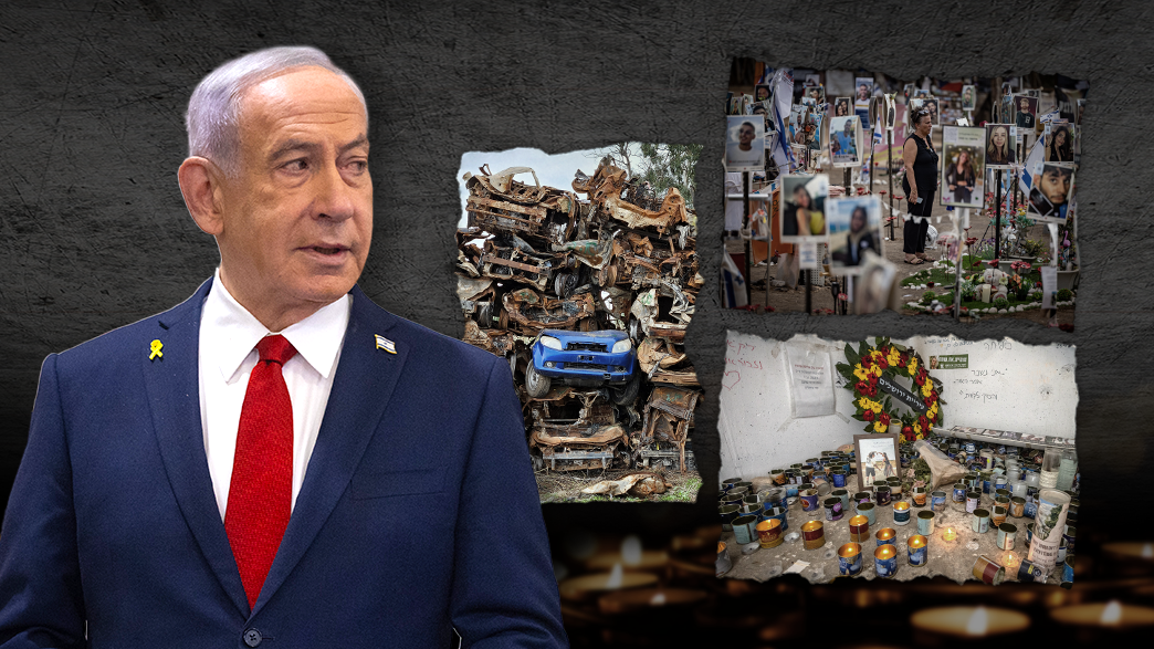 הנצחת השבעה באוקטובר הנצחת השבעה באוקטובר