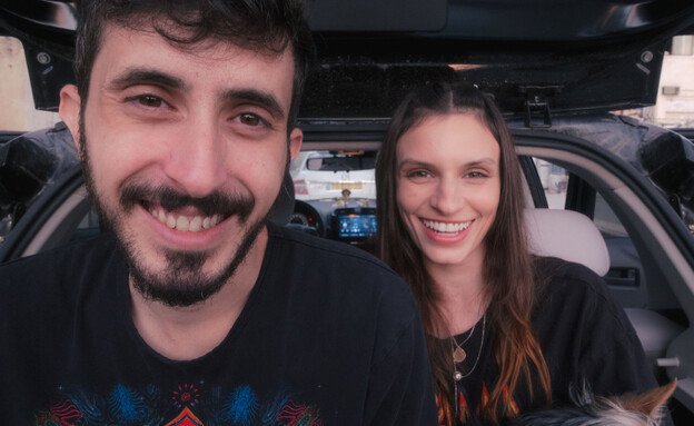  הדר דוד ואלה אפלבוים, DAVEE&ELA