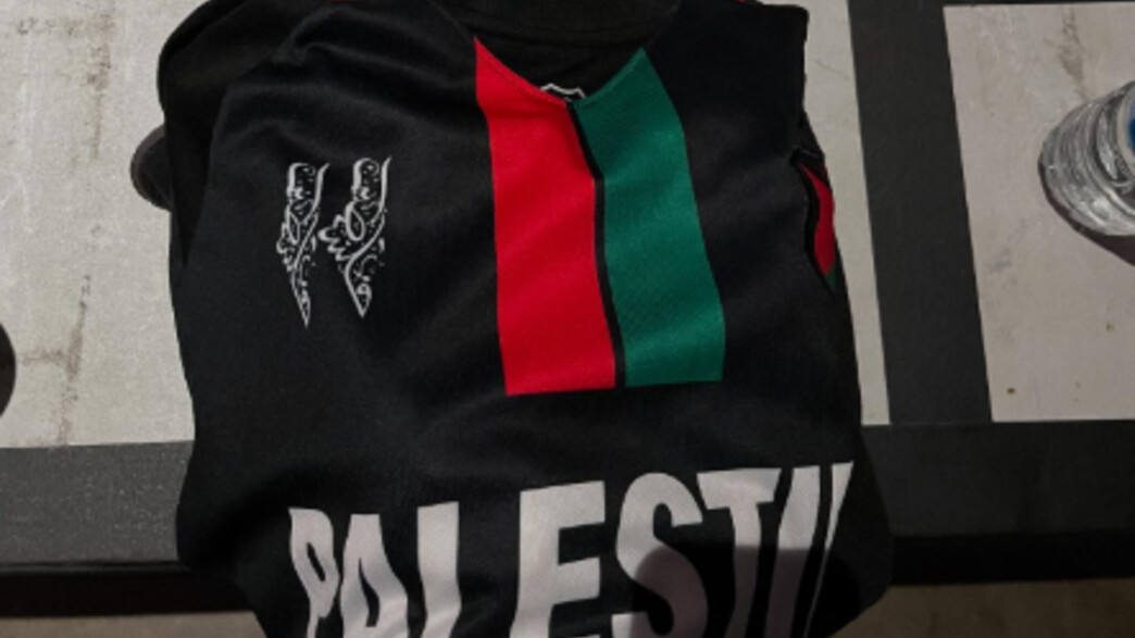 חולצת FC Palestina שהוחרמה בהופעה של לורד