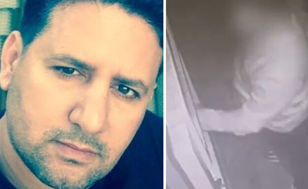 איציק בסון (צילום: דוברות המשטרה)