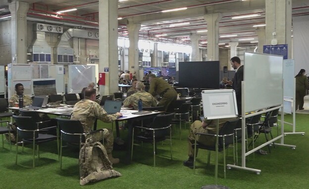 המפקדה האמריקנית בקריית גת