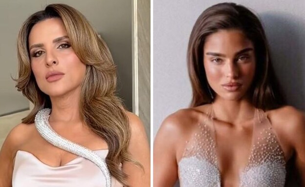 נועה ואילנה קירל  (צילום: instagram)