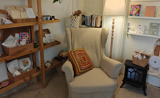 הסטודיו של קטי