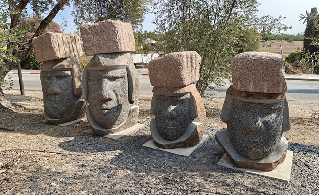 הפסלים של אושרי