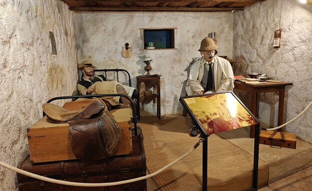 מרכז המבקרים של החצר הגדולה