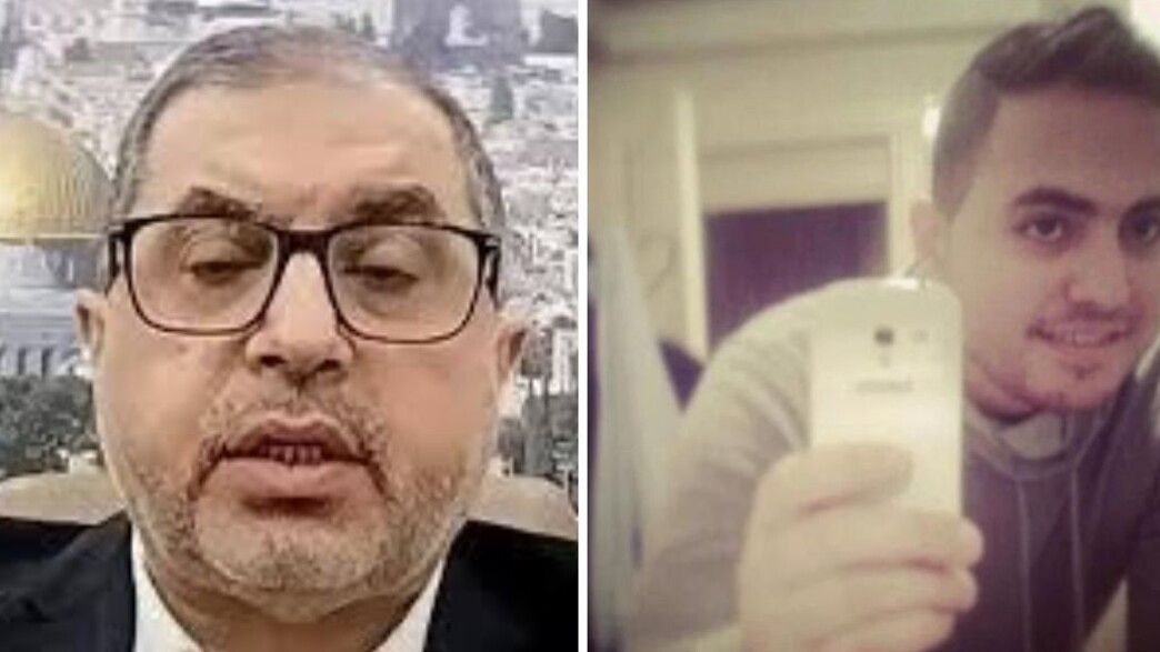 מחמד ובאסם נעים