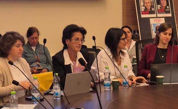 אורית סוליציאנו, מנכ"לית איגוד מרכזי הסיוע לנפגעי 