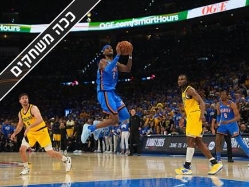 sportFive1601999 (צילום: ספורט 5)