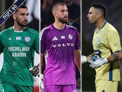 sportFive1620617 (צילום: ספורט 5)