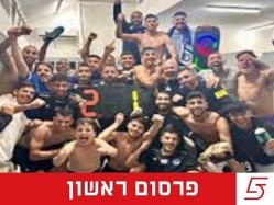 (התמונה באדיבות דאבל פס) (צילום: ספורט 5)