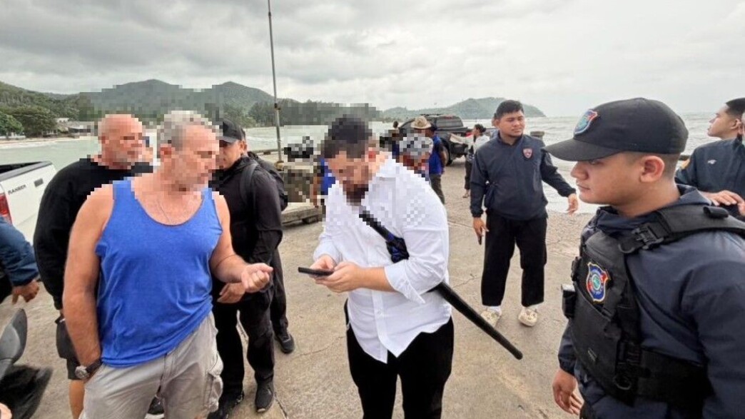 קופנגן ישראלי טבע