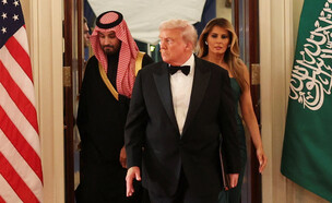 נשיא ארה"ב טראמפ ויורש העצר הסעודי בן סלמאן (צילום: Reuters)