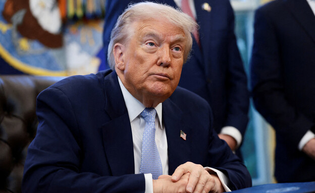 נשיא ארה"ב דונלד טראמפ (צילום: Reuters)